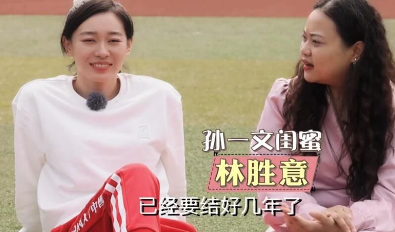这是……？野生白虎鞭。
